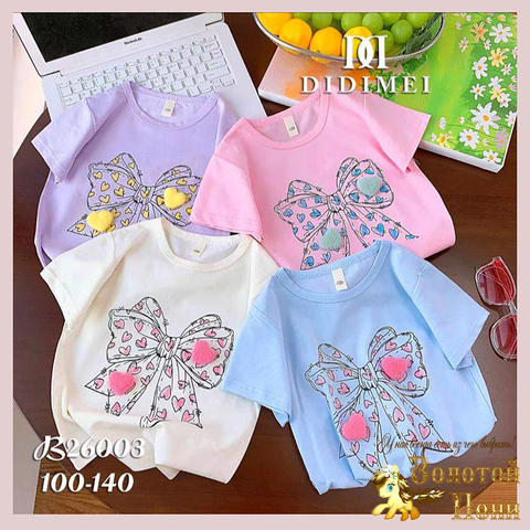 Футболка хлопок д (3-7) 261110-J4083