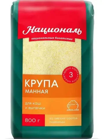 Крупа Националь Манная 800г, шт