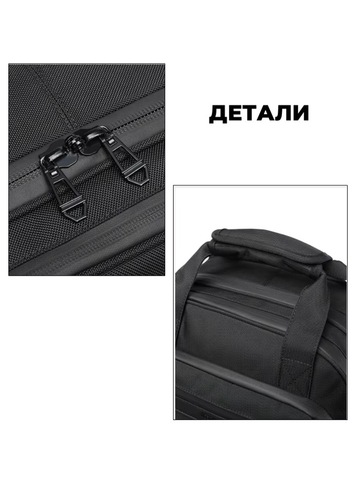 Картинка сумка на колесах Ozuko 9699 Black - 6