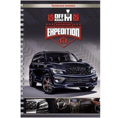 Изображение загружено обработкой