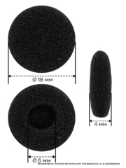Амбушюры для Sennheiser MX375