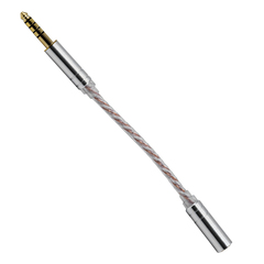 Кабель-переходник для наушников, усилителей и аудиотехники 4.4мм (Папа-баланс) на 3.5 (Мама-баланс)