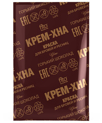 ФИТО Краска д/бровей и ресниц крем-хна в готов.виде цвет горьк шоколад 2*2мл