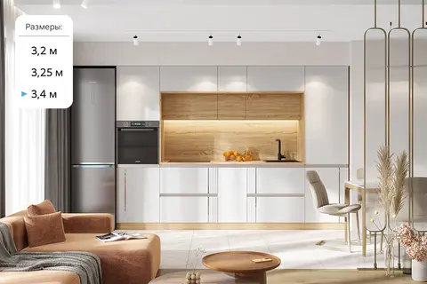 МДФ Кухня Карина №3 (Пластер Бьянко, сонома)