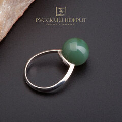 Кольцо Perlus. Морская волна, серебро