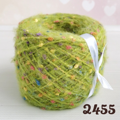 Фантазийная пряжа с бубышками 200м/100г, 2455, Авокадо