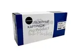 Картридж NetProduct (N-№046H Y) для Canon LBP-653/654/MF732/734/735, Y, 5K