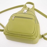 Рюкзак Саломея 602 леар яблочный