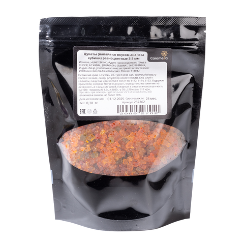 Цукаты (папайя со вкусом ананаса кубики) разноцветные 3-5 мм, 300 г