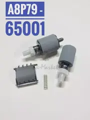 Сервисный набор ADF HP LJ M425/M521, HP CLJ M476/M570 (A8P79-65001) Maintenance kit — фото 3