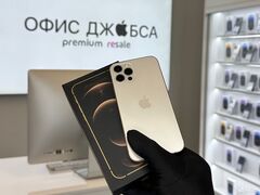 iPhone 12 Pro, 256 ГБ б/у