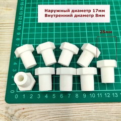 Серединка 