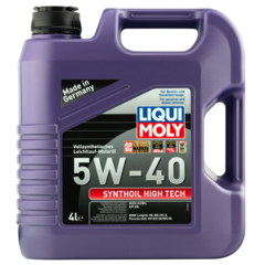 Синтетическое моторное масло Synthoil High Tech 5W-40 - 4 л