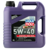 Синтетическое моторное масло Synthoil High Tech 5W-40 - 4 л