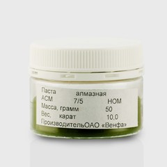 Diamond paste 2500 Bank 50 gr.