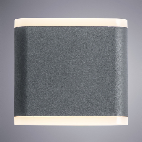 Уличный светильник Arte Lamp Lingotto A8153AL-2GY