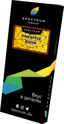 Табак Spectrum Hard Line Pineapple Boom (Ананас с цитрусовыми нотками) 40г