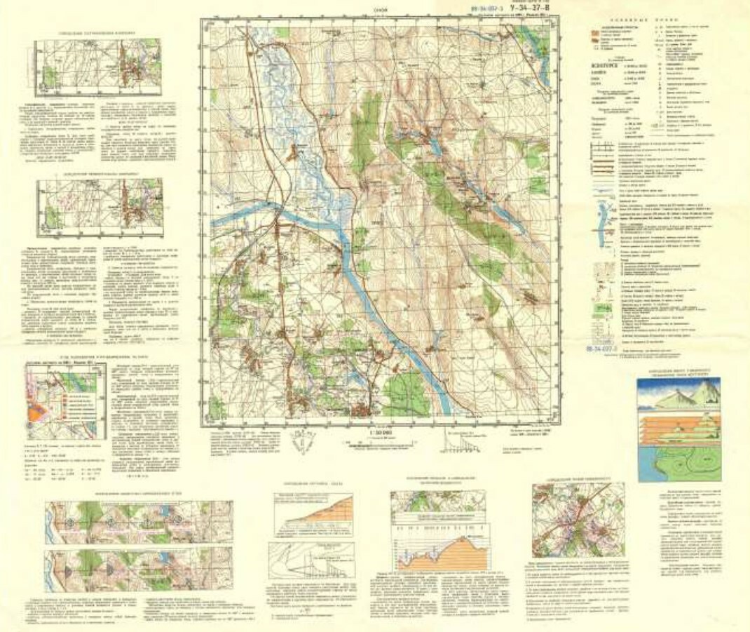 Военная топография карта у 34 37 в снов