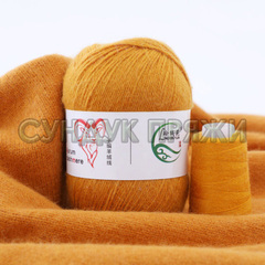 Aurum cashmere 015 (рыжий)