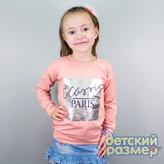 Футболка-лонгслив (принт металлик)