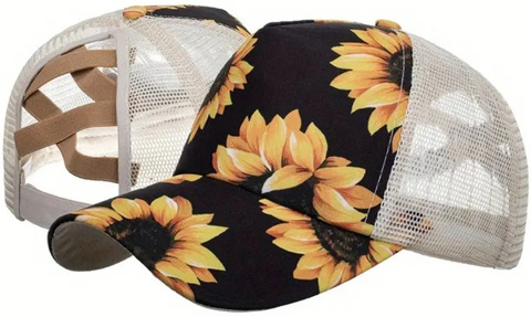 Картинка кепка Skully Wear BQM-794 sunflower (22) - 1