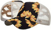 Картинка кепка Skully Wear BQM-794 sunflower (22) - 1