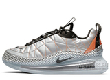 Кроссовки Nike Air MX 720-818 Silver