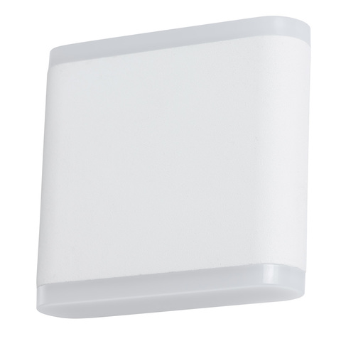 Уличный светильник Arte Lamp Lingotto A8153AL-2WH