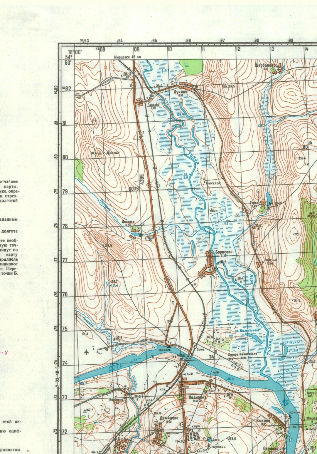Учебная топографическая карта у 34 37 в снов