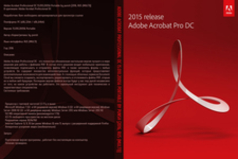 Adobe Acrobat Professional DC 15.010.20056 Portable by punsh [2016, RUS (MULTI)]