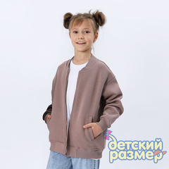капучино
