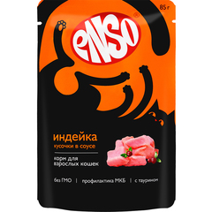 ENSO пауч для взрослых кошек, кусочки в соусе с индейкой 85г