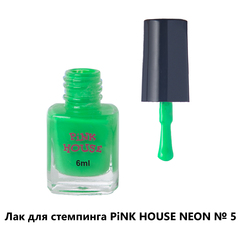 Лак для стемпинга неон 05 6 мл