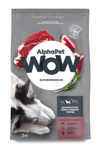 ALPHAPET WOW сухой корм для взрослых собак средних пород (говядина,сердце) 2 кг