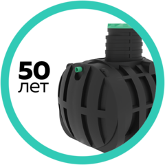 Емкость подземная горизонтальная Мультпласт Подземная емкость 6.5 6500 л. горизонтальная (258x197x260см;245кг;черный) - арт.555434.28