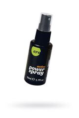 Стимулирующий спрей для мужчин Active Power Spray - 50 мл. - 