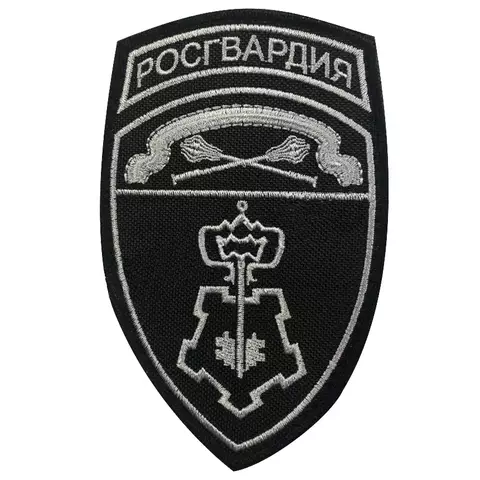 Шеврон Росгвардия вышитая ЦО ВОХР с булавами на липучке (серо-черный)
