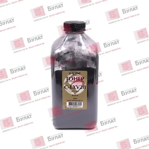 Тонер БУЛАТ s-Line C-EXV28 для Canon iR C5045 (Чёрный, банка 464 г)
