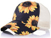 Картинка кепка Skully Wear BQM-794 sunflower (22) - 3