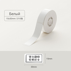 Niimbot Этикетка,T40*20-320 CYCLOPS