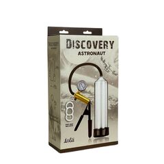 Вакуумная помпа Discovery Astronaut - 