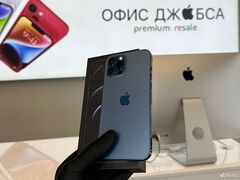 iPhone 12 Pro Max, 128 ГБ б/у