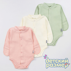 ассорти (кремовый, мятный, розовая пудра)