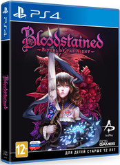 Bloodstained: Ritual of the Night (PS4, русские субтитры)