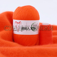 Aurum cashmere 018 (морковный)