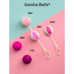 Вагинальные шарики Geisha Balls 3, 17х3 см
