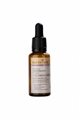 Botavikos Serum Восстанавливающая питательная сыворотка для чувствительной кожи RECOVERY & CARE, 30 мл