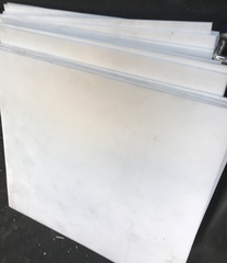 Полиэтилен PE-500 20мм