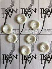 Пуговица пластиковая четырехпрокольная (пластик, Белый, 25)