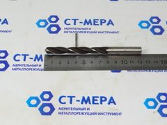 Сверло по металлу 9.2мм (81х125) Р6АМ5 ц\х